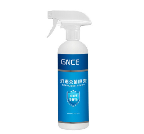 Celanese Quaternary household Disposable disinfectant Spray alcohol Spray Liquid soap disinfect wholesale