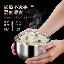 304不锈钢抗菌碗厨房家用双层保温跨境直供泡面早餐米饭饭碗汤碗
