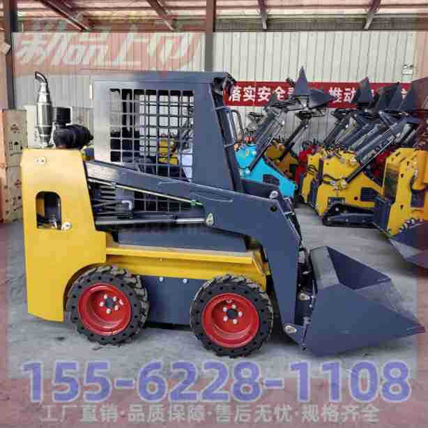 厂家现货滑移装载机一机多属具 隧道用多功能四驱电动柴油装载车