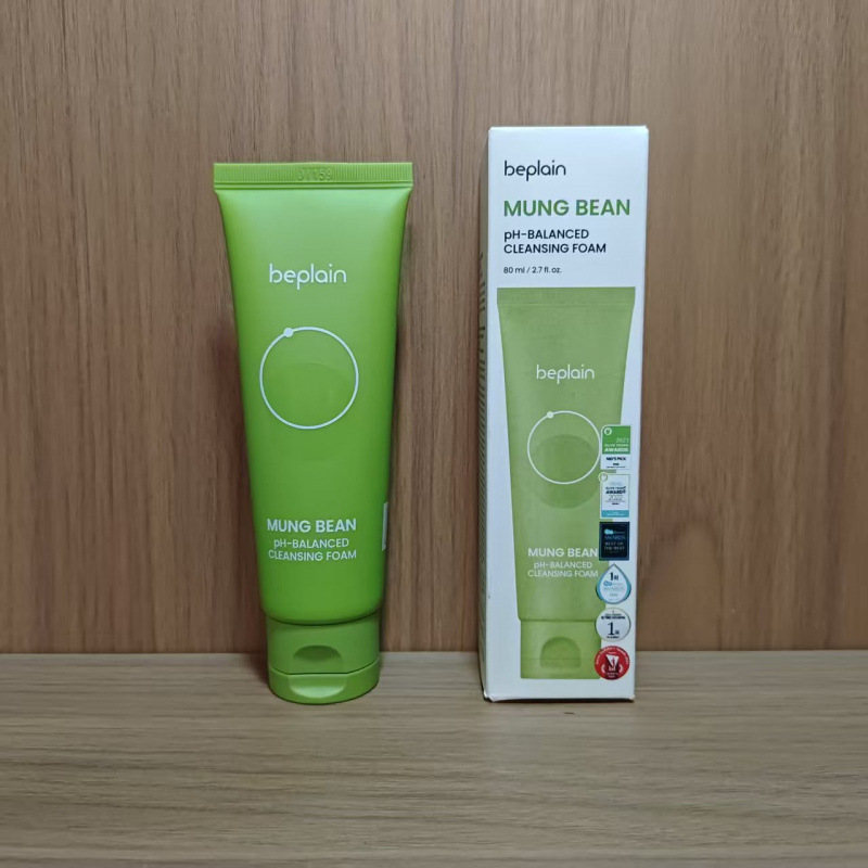 Nuevo limpiador facial Mixsoon Aloe Vera 150ML, limpieza profunda suave y hidratante en una sola pieza
