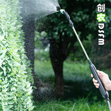 家用園藝噴淋澆花神器電動噴霧器噴水槍高壓噴壺消毒小型農用打葯