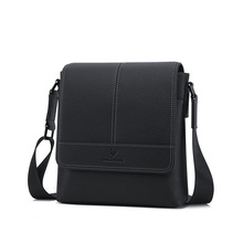 英皇保罗斜挎包男士高级感2025新款真皮单肩包休闲软包竖款小方包