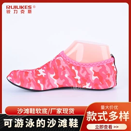 运动护膝;护腕;护腰