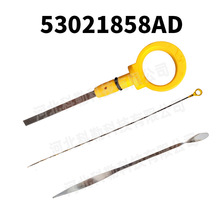 �m��춼���Commander�����Z����܇�l�әC�ͳ�53021858AD