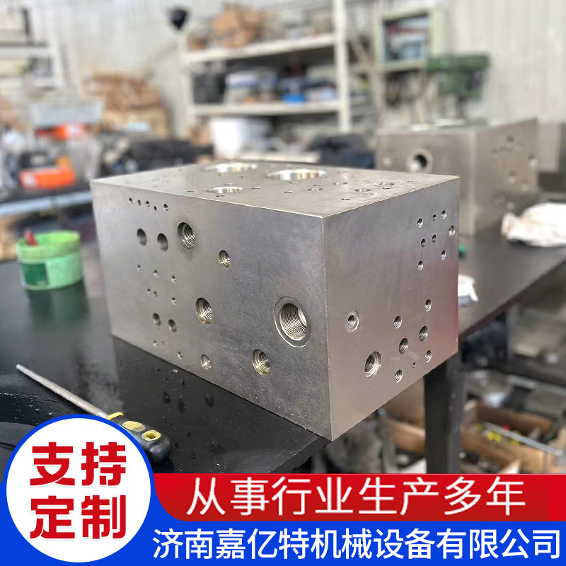 源头工厂定制高质量液压阀块动力单元非标阀块电磁阀液压集成块