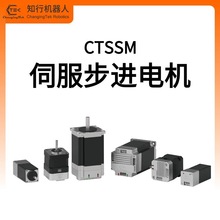 ֪���ŷ����M늙C������һ�wֱ��CTSSM28/42/57늙C������ϵ�y