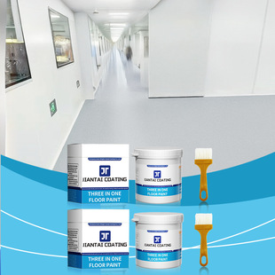 Foreign Trade Three-In-One Epoxy Floor Paint Water-Based Floor Paint Anti-Wear Workshop Anti-Static Cement Floor Household Floor Paint