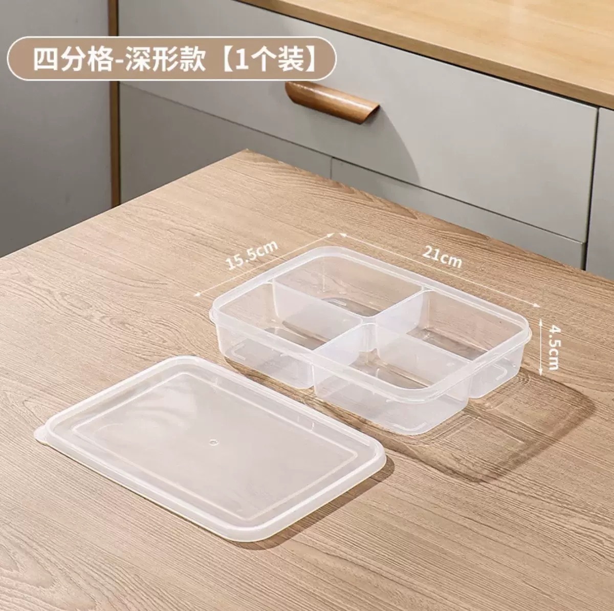 Caja de almacenamiento de alimentos frescos de plástico, caja de congelación de carne, caja de cocina, caja de almacenamiento, caja de preparación de verduras