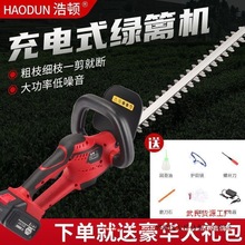 늄ӾG�h�C���ʽ�޼��C���û��ݾG�h���h�ʼ�����@������֦�C