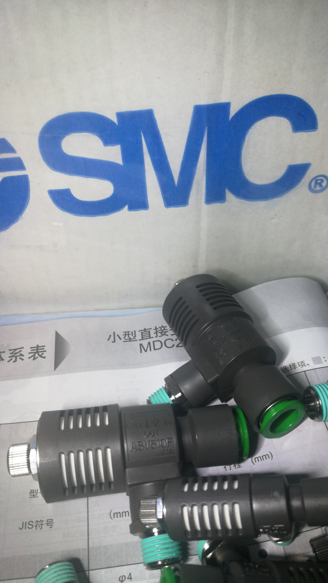 原装正品 SMC 微型接头 M-5HL-4/M-5H-4-阿里巴巴