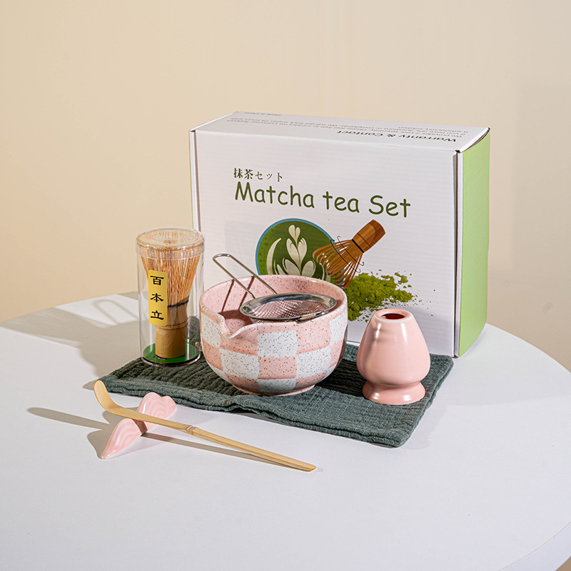 SQ 그리드 7점 세트 핑크(화이트 컬러박스)