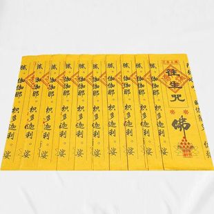 �S�����زؽ��Ľ�ڤ��Ԫ���������Ļ��������ֹ���Ʒ��Ԫ���C��