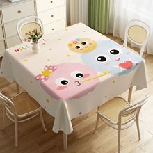 卡通正方形桌布防水防油免洗多巴胺家用方形餐桌布防烫茶几桌面垫
