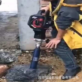 岩石打孔取芯机 便携式手提钻孔取芯机 墙面打孔机 图片 参数
