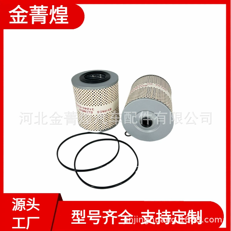 S06017 S07157 R2391PK 01010 0359 359A 51599 551599 фильтр