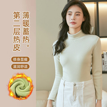 严选半高领打底衫女冬季新款加绒加厚内搭长袖外出T恤保暖上衣
