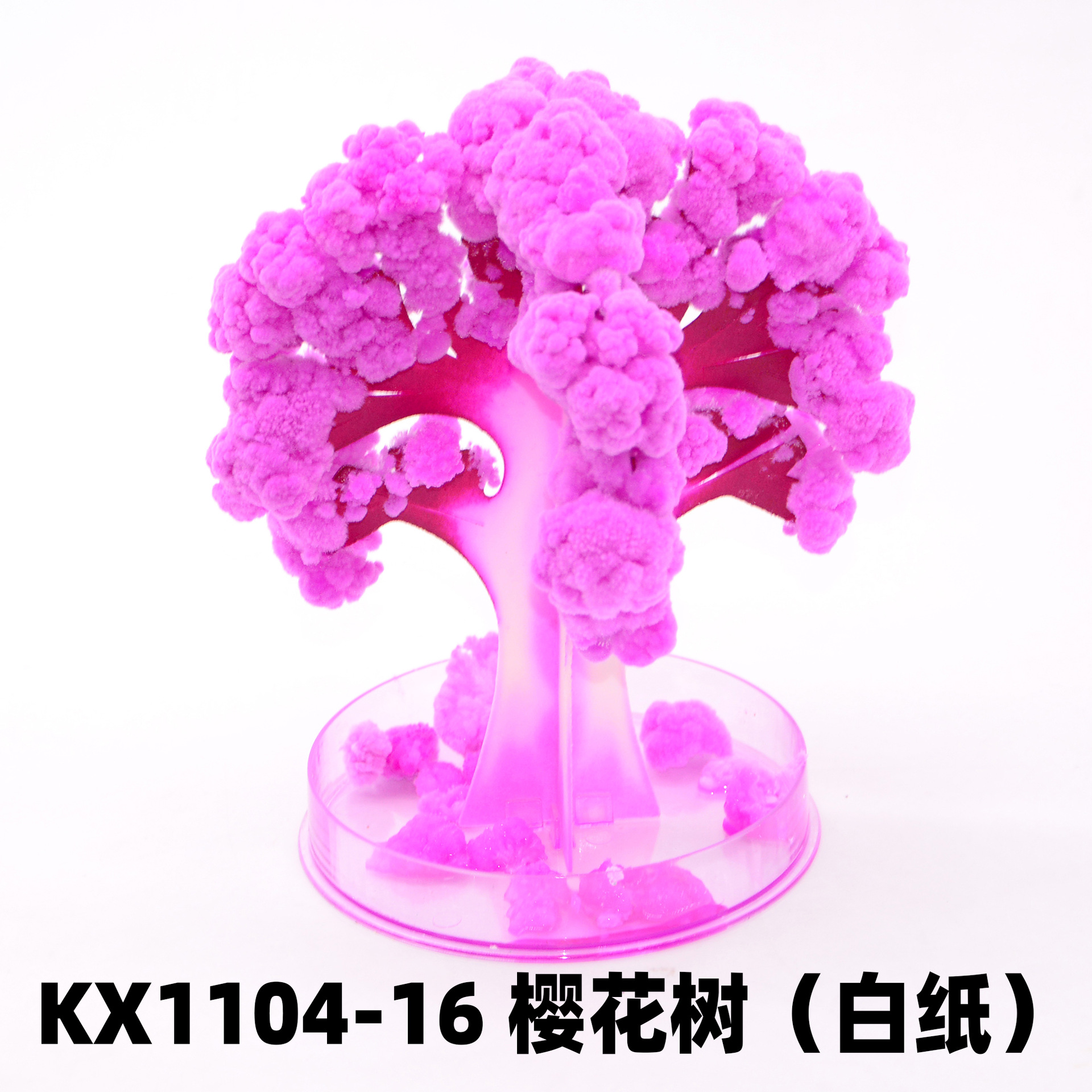 KX1104-16樱花树(白纸) (2)