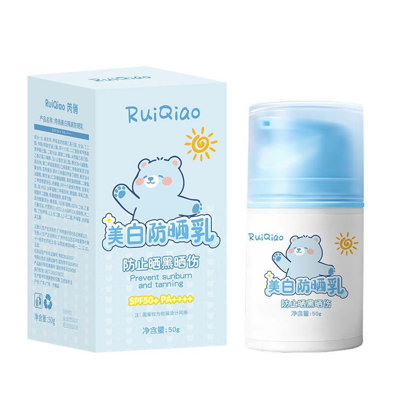 La crema de protección solar de aislamiento blanqueador de acero antihidratación antitranspiración anti-UV blanqueador duradero de aislamiento protector solar 3 - en - 1
