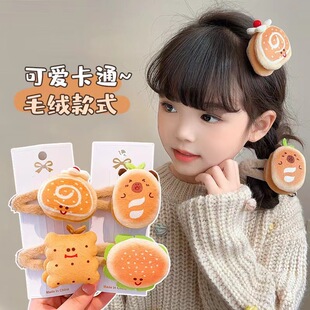 ë�q�l�AŮ������h��������ʳ��ʳ��߅�A��ʿ���l����ͯ�^�Ů