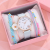 Fashionable cartoon women's watch, quartz watches, bracelet, set, with little bears