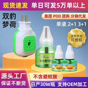 �����Һ�S�ҟoζ늟�����Һ�냺ͯ���Һ��ͥ����Һ�ӟ�������Һ