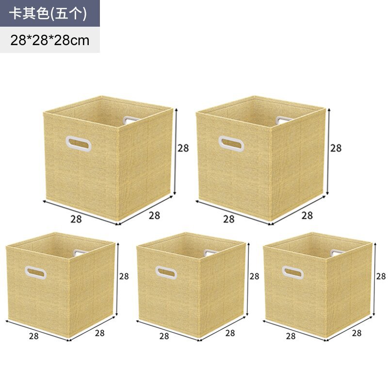 Estantería, rejilla, armarios, acabado, cestas de tela, nido de gato de dibujos animados, juguetes plegables, bocadillos, artículos diversos, caja de almacenamiento para el hogar