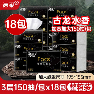 ����鼈��Face�Ӻ������3��150��L��̖����ˮ��ܛ���ͥ�b