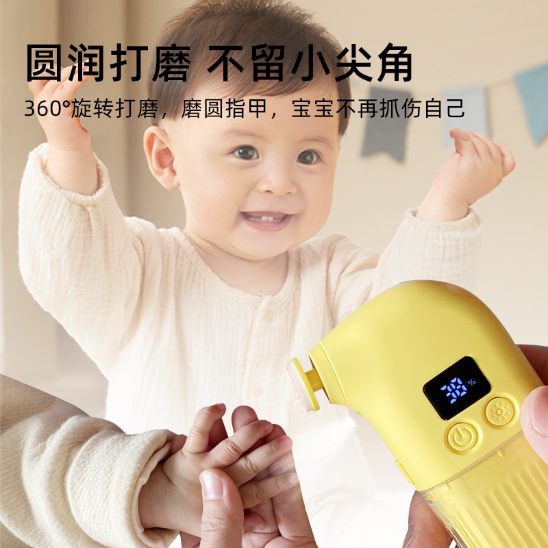 Baby Electric Nail Clipper, Kidsren's Nail Polisher, USB Rechargeable Nail Clipper, Anti-Splash Household Nail Clipper, Cross-Border