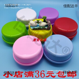 �����������е����A�����D18���l�lʽ�Cе�τ�DIY�ֹ����