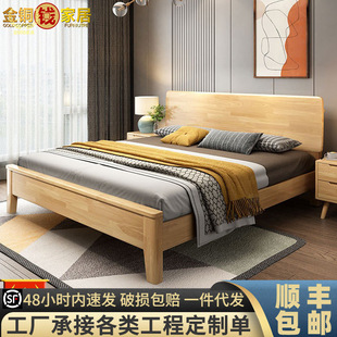 北欧实木床简约1.2米单人原木拼接床实木双人床1.51.8m出租房床架-阿里巴巴