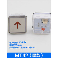 ��ʿ��ɭ���o/��ʿ��ݰ��o/MTD270/KA301/A4N11286/MT42/MT42G01