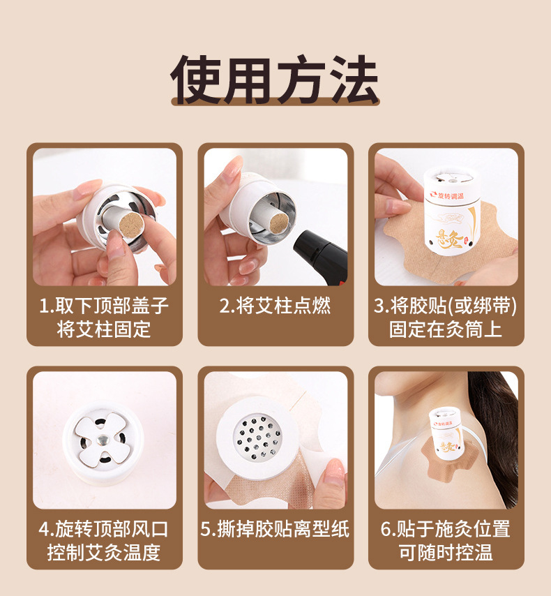 Moxa Stick Set 54 Rolls 18x27mm Portable Moxibustion Tube for Home and Clinic Use in use