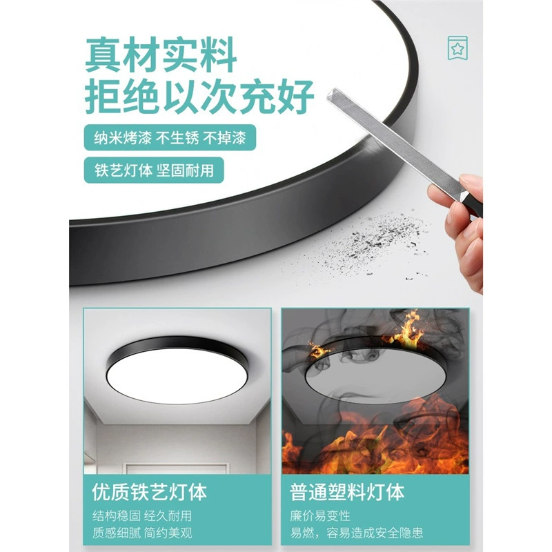 Smart LED ceiling light, physiological induction lights for corridor for stairs, human sensor