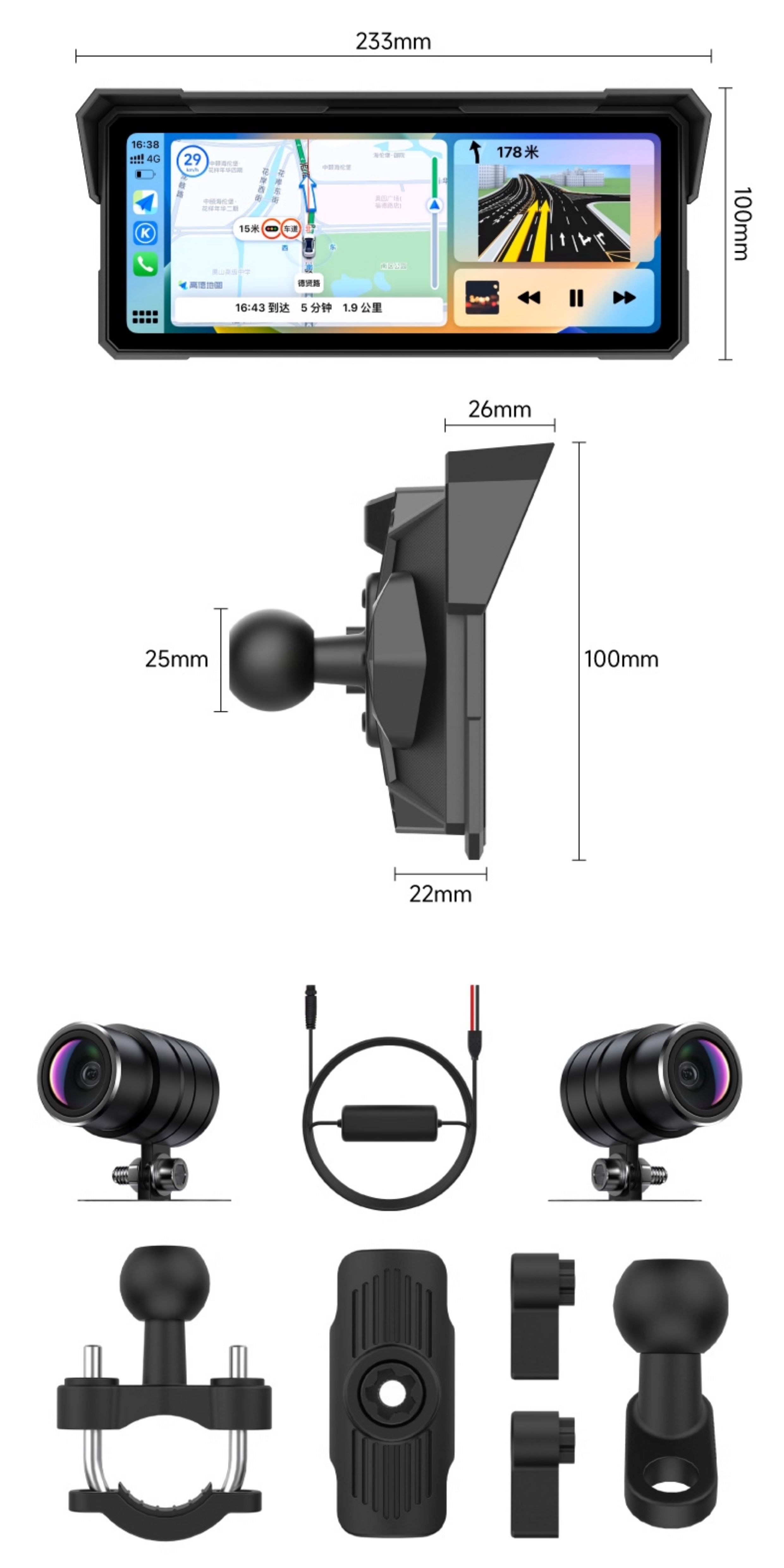 Jiuyin Motorcycle Smart Car Navigation Device Motorcycle Driving Recorder All-In-One Machine