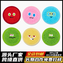 五月天表情包毛巾绣布贴电脑刺绣服装辅料Chenille Patch圆形布贴