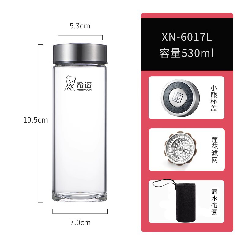 XN-6017L-530ml (차 필터 포함)