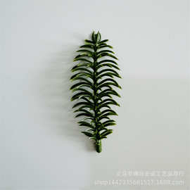 仿真植物仿真松针 8.5CM单面松针叶圣诞节工艺品装饰PE小松针配件