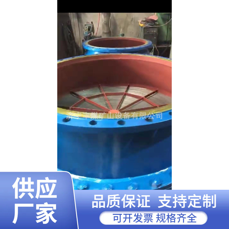 瓦斯大口径阻火器厂家  瓦斯管道阻火器 订 不锈钢大口径阻火器