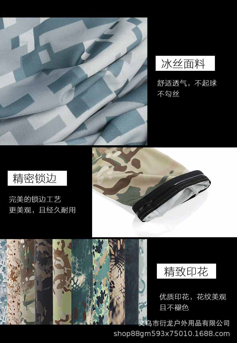 围脖_12.gif