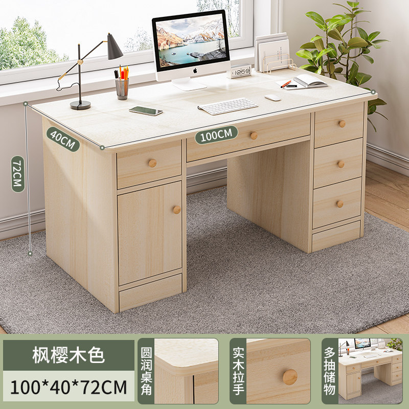 Mesa de escritorio, mesa de computadora de escritorio, mesa de escritorio