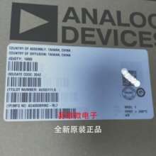 ȫ��ԭװ AD4000/01/02/03/04/05/06/07/08BRMZ/BCPZ-RL7 SAR ADC