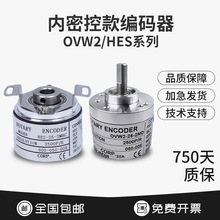 ܿؿDaOVW2-10-2MHT HES-06-2MD-1024-20-25-036MHC