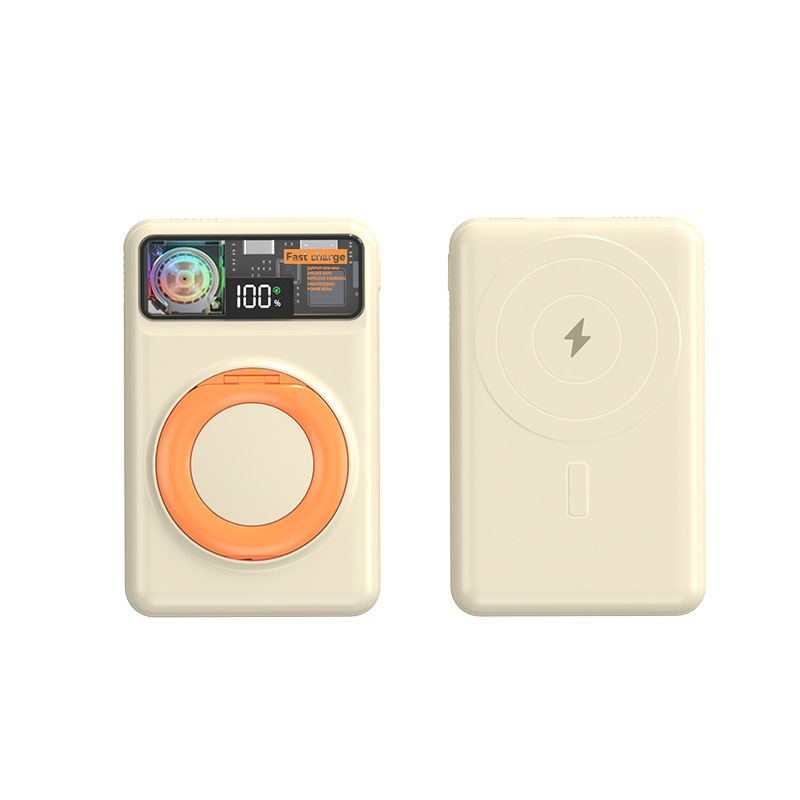 新製品22.5Wセルフケーブル付きマグセーフ磁気吸引透明充電宝超薄型小型ミニ携帯型モバイル電源|undefined