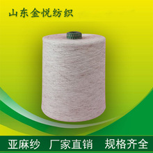 ����ճ�z��30֧������]���鼆21֧����켆21֧�����S�ҬF؛����