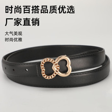 腰间外贸热销腰带细皮黑裤带潮流皮带英伦复古文艺百搭文艺复古