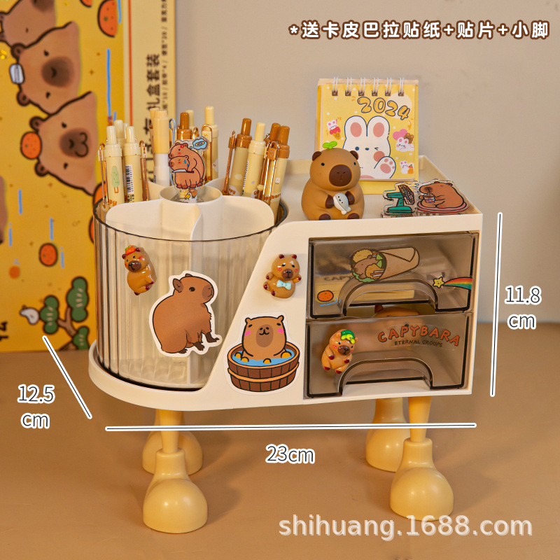 투인원 회전 흰색 + 카피발라 스티커 + 패치 + 작은 노란색 발