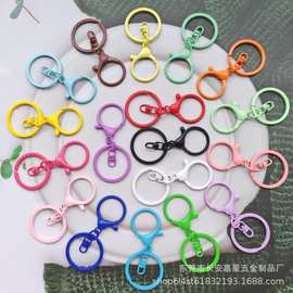 厂家直营糖果色烤漆锌合金龙虾扣平圈带8字3件套DIY饰品玩具配件