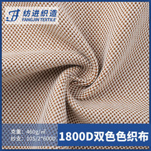 1800Dȫ��ɫ���pɫ��ĥ�Ӻ񷫲� ����ִ�ُ���Ь�ķ��b��������