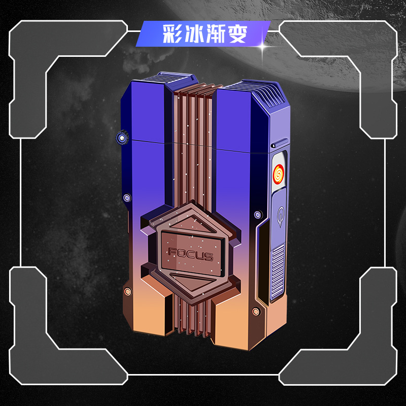 컬러 아이스 그라데이션