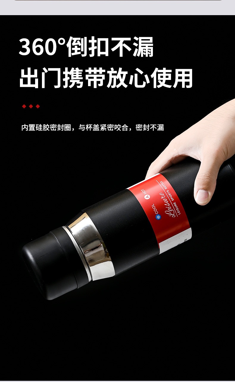灵广保温杯_07.jpg